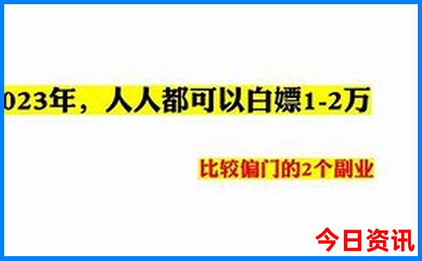 秋天旅游最佳去处国内